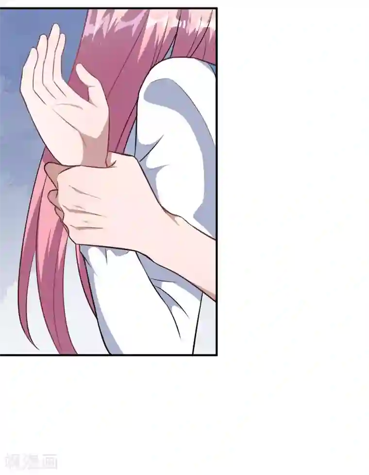 魔王新娘太难了第124话 可可的疑惑