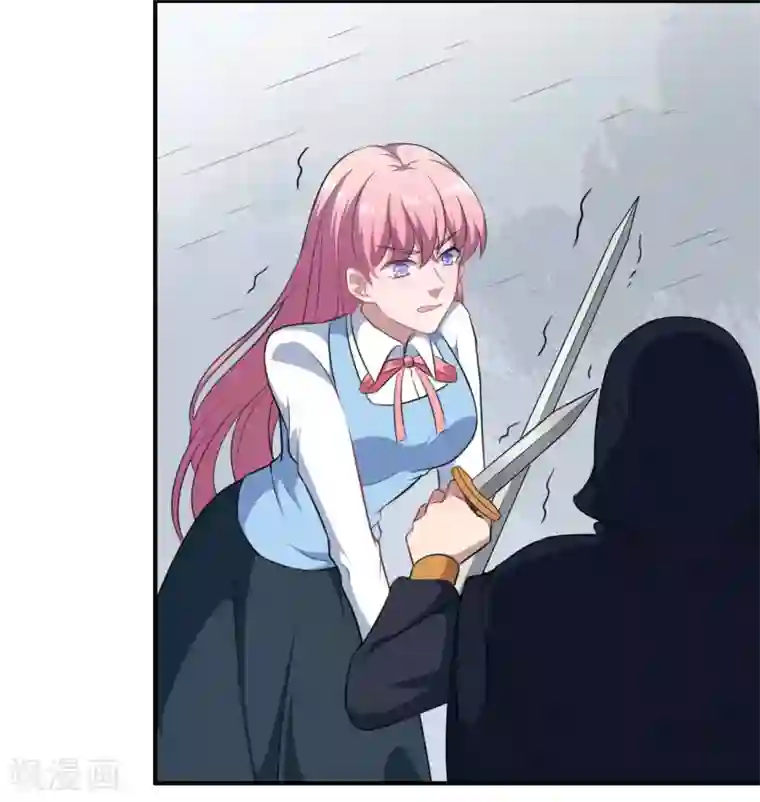 魔王新娘太难了第125话 叶知暖对战黯族