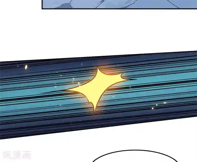 魔王新娘太难了第126话 合力反击