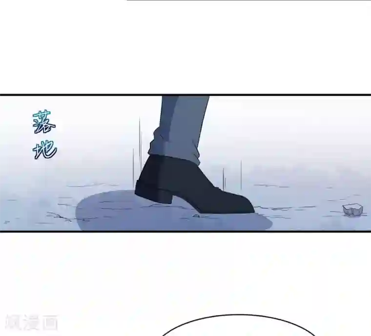 魔王新娘太难了第126话 合力反击