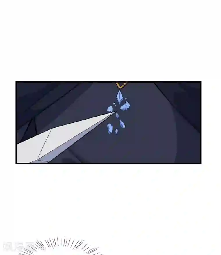 魔王新娘太难了第126话 合力反击