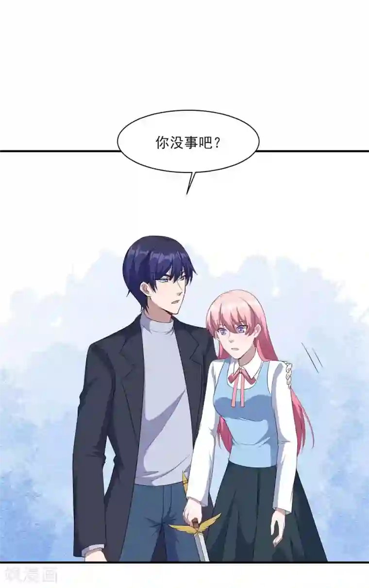 魔王新娘太难了第126话 合力反击