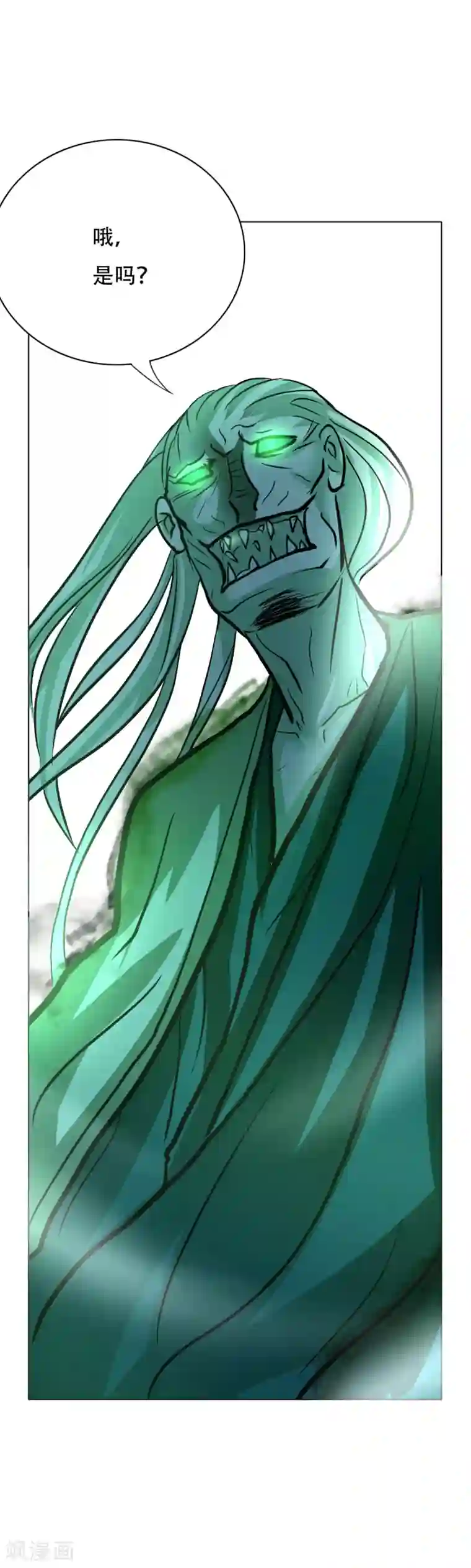 系统仙尊在都市第87话 怨灵封魔