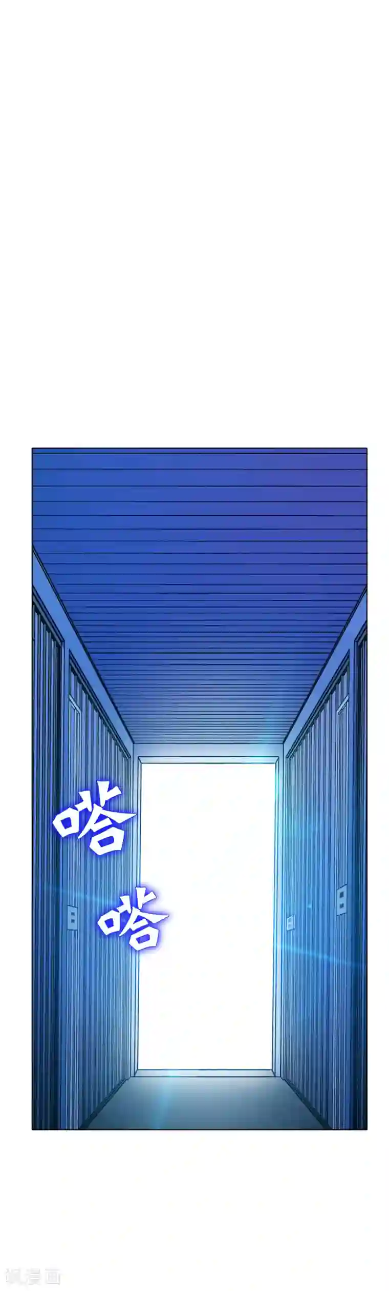 系统仙尊在都市第89话 端了你的老窝！