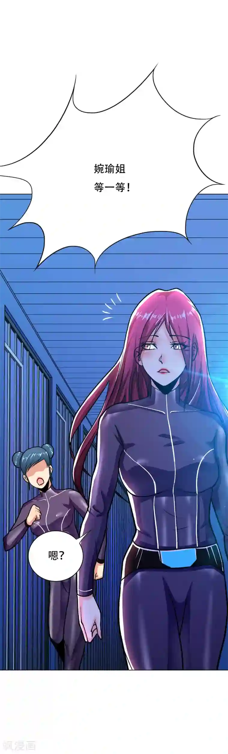 系统仙尊在都市第89话 端了你的老窝！