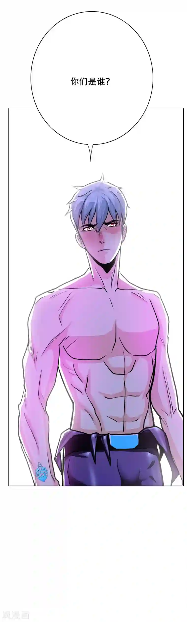 系统仙尊在都市第89话 端了你的老窝！