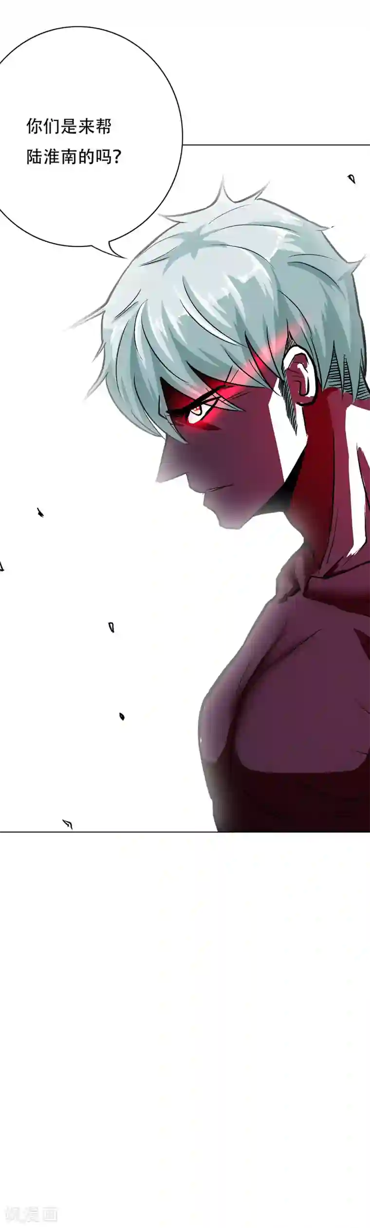 系统仙尊在都市第89话 端了你的老窝！