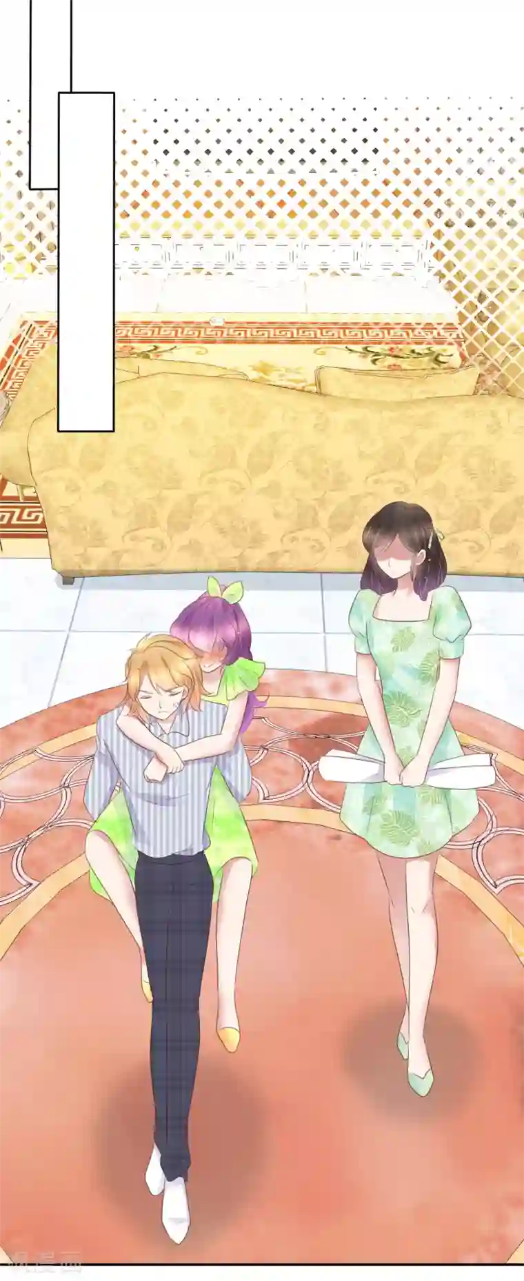 因爱宠你第251话