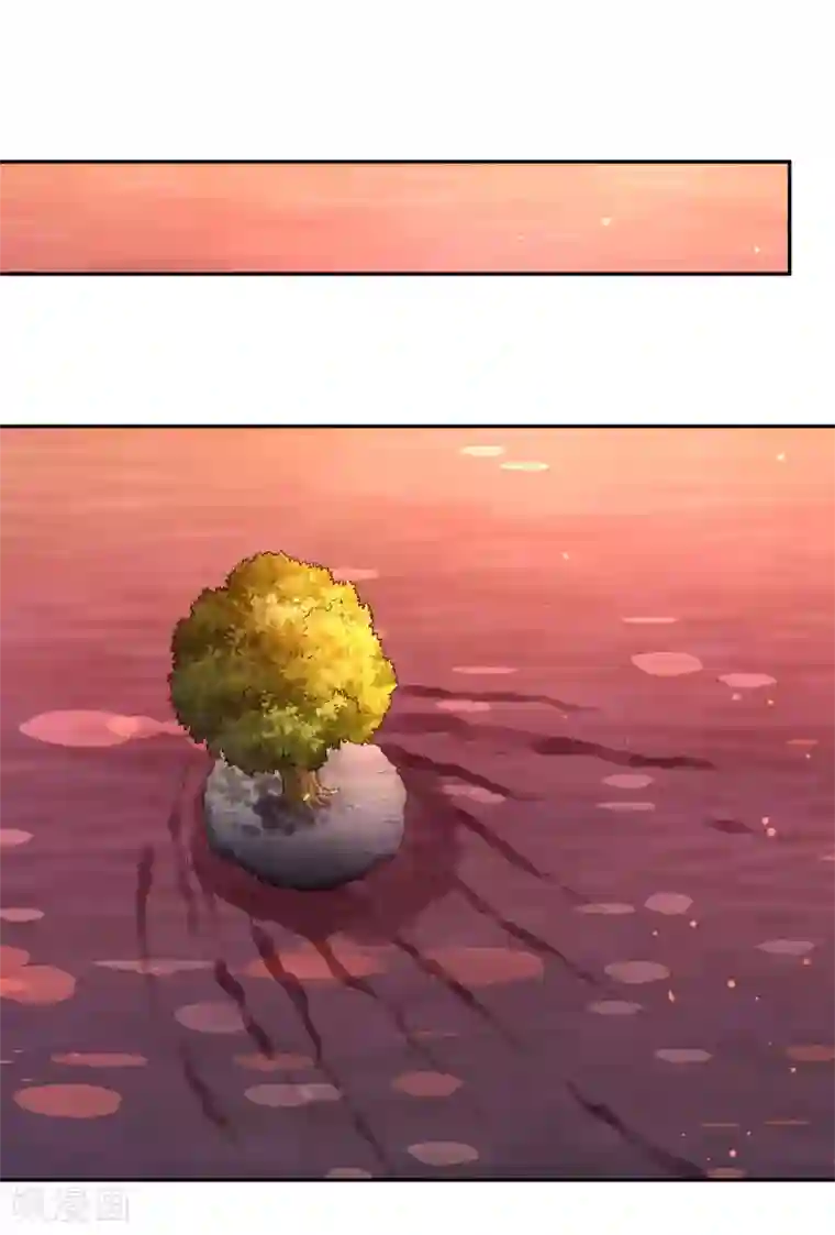 武灵剑尊第79话 风浪