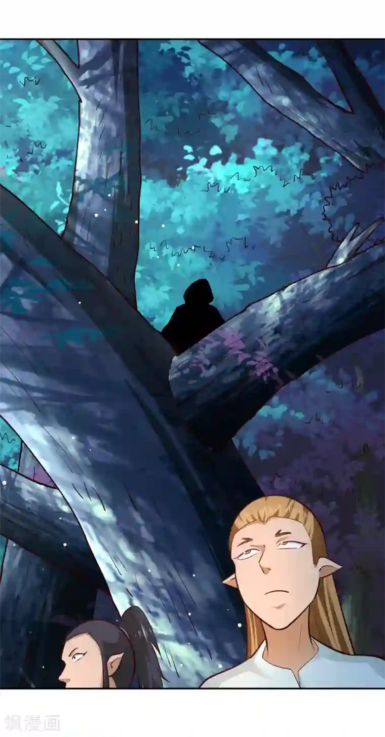 武灵剑尊第80话 天林
