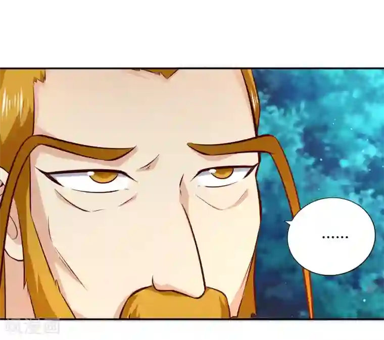 武灵剑尊第80话 天林