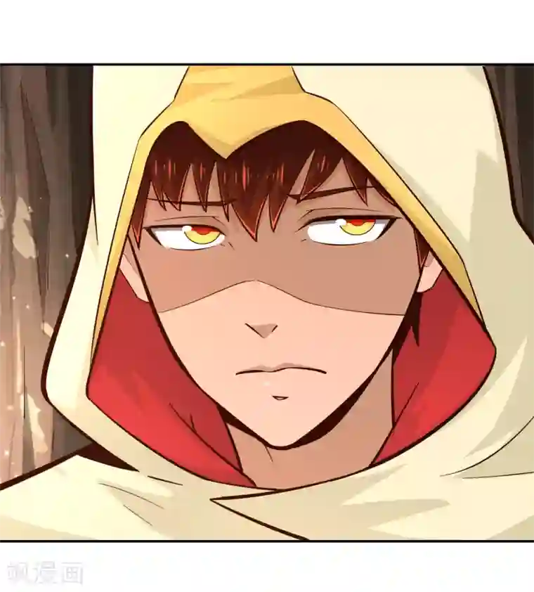 武灵剑尊第81话 出战