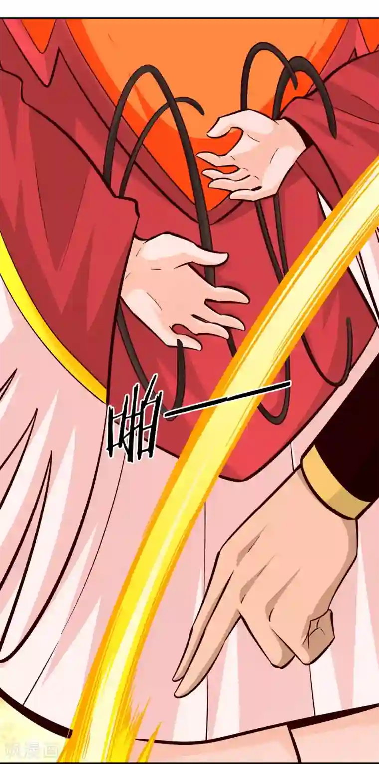 武灵剑尊第81话 出战