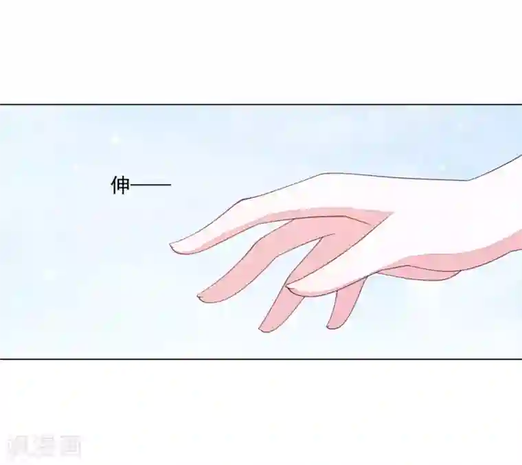 穿回古代做国宝第93话 生存之道