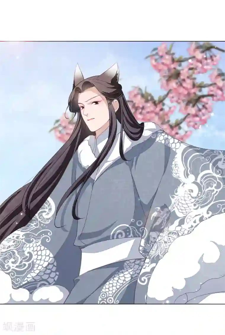 穿回古代做国宝第93话 生存之道