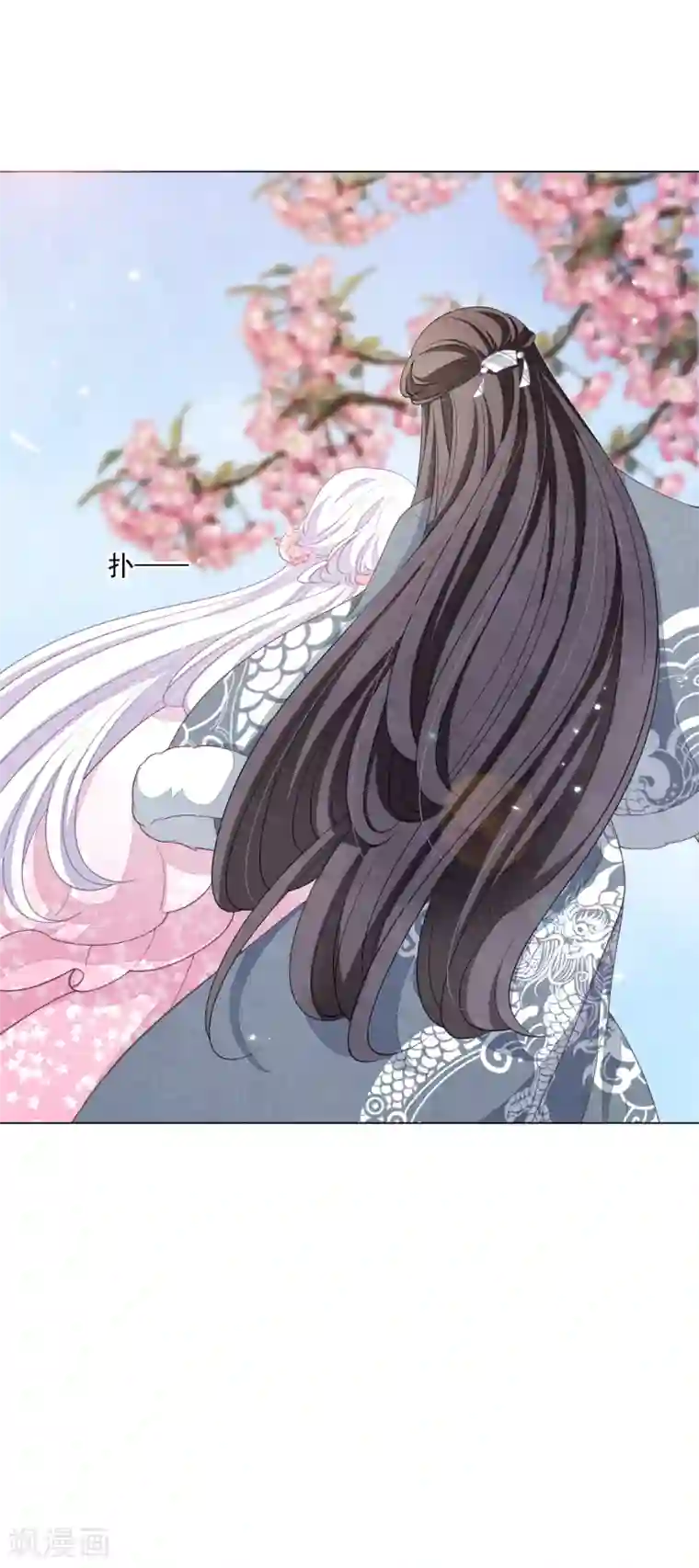 穿回古代做国宝第93话 生存之道