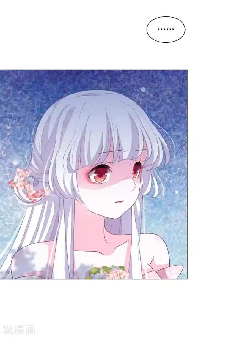 穿回古代做国宝第95话 我留下