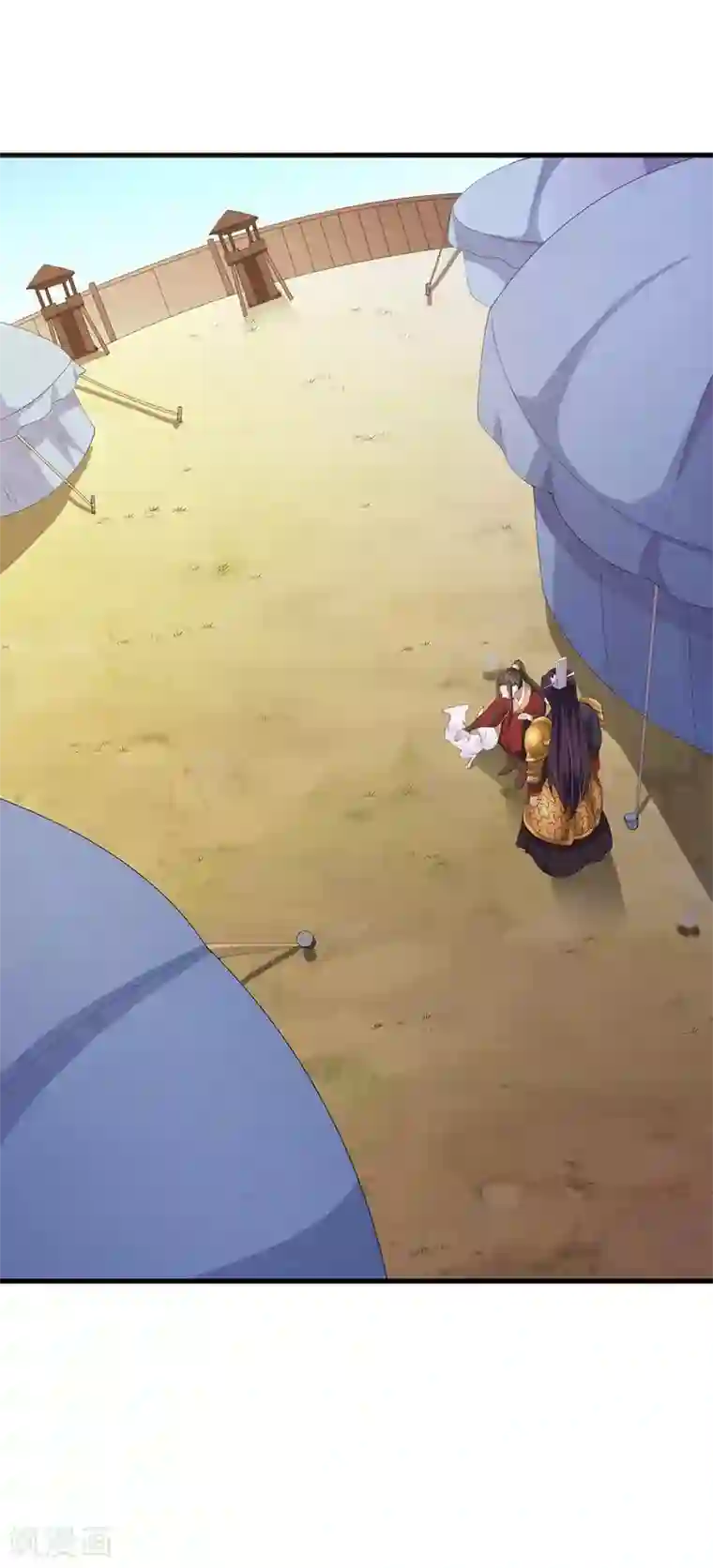 帝王怕怕·妃要坐拥天下第121话