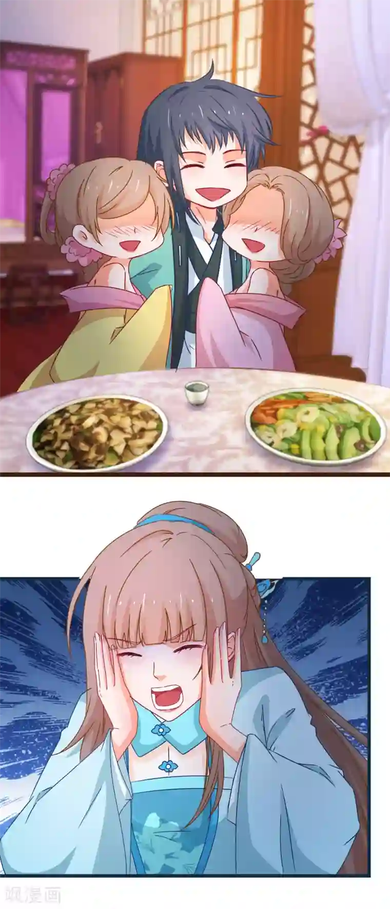 穿越后捡到魔尊大人第131话 听完不想谈恋爱