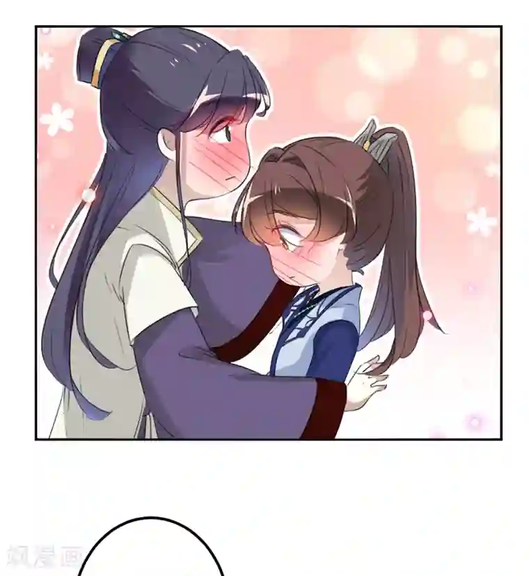 王爷你好帅第173话 涵儿，你喜欢我！