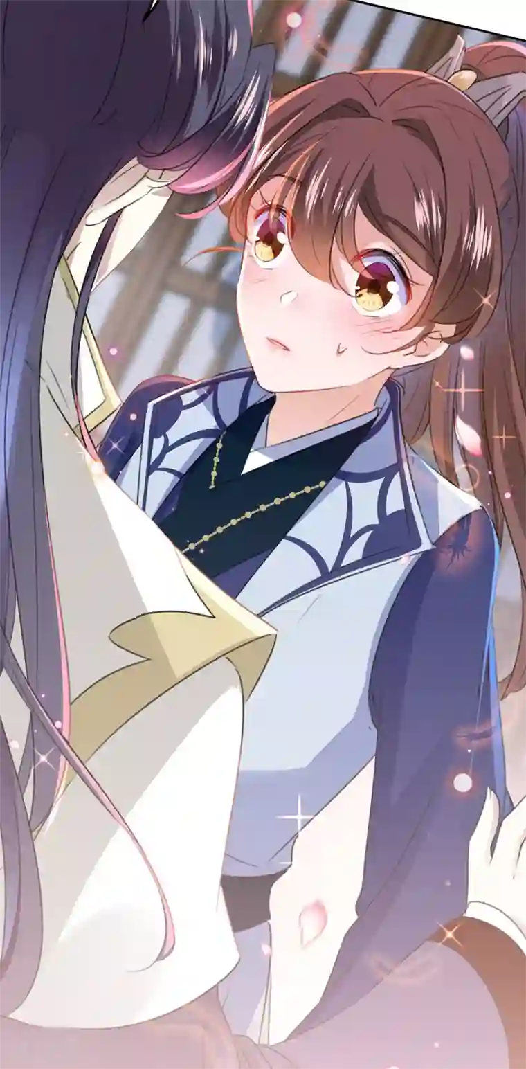 王爷你好帅第173话 涵儿，你喜欢我！