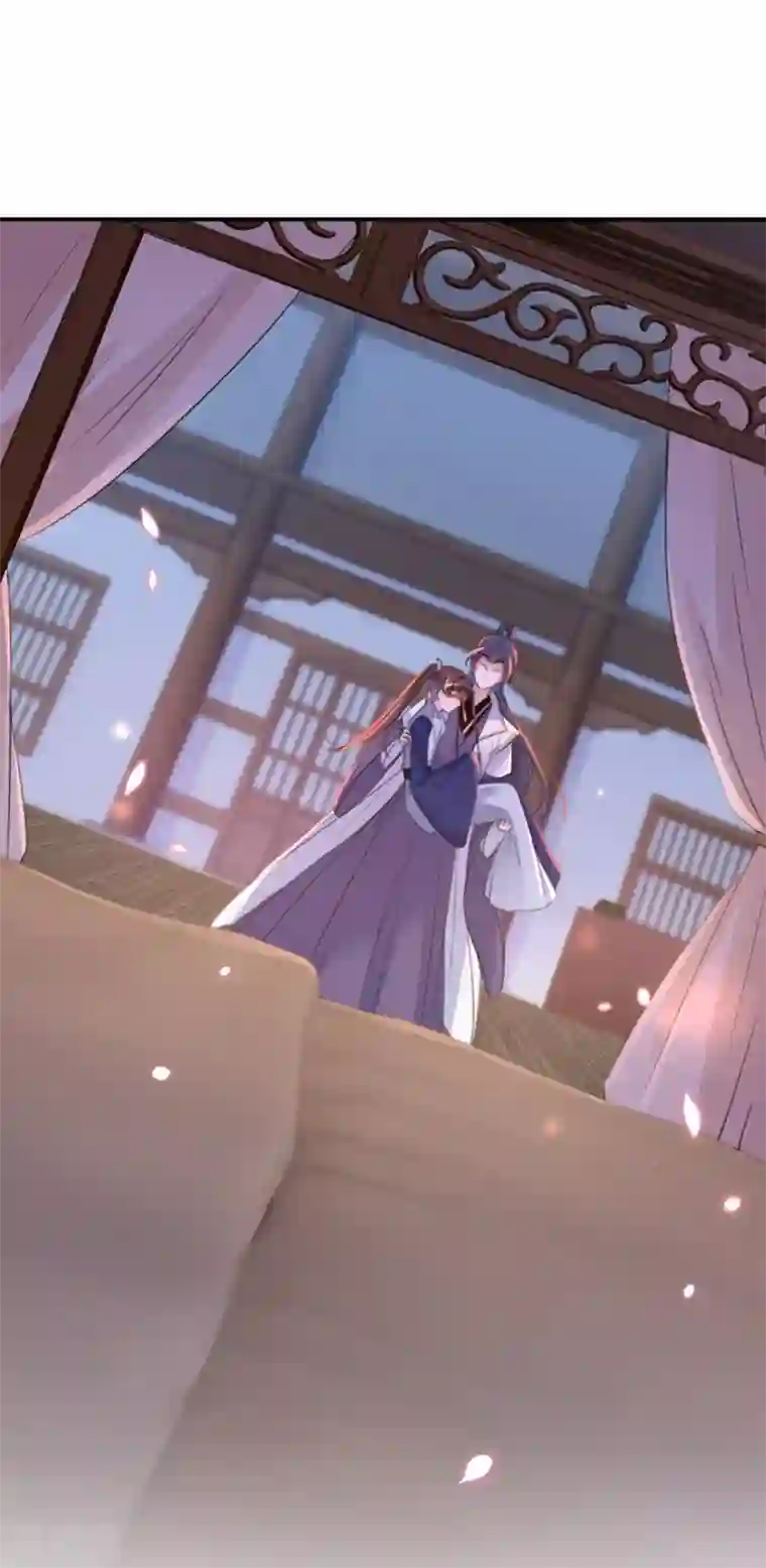 王爷你好帅第174话 失控的意乱情迷