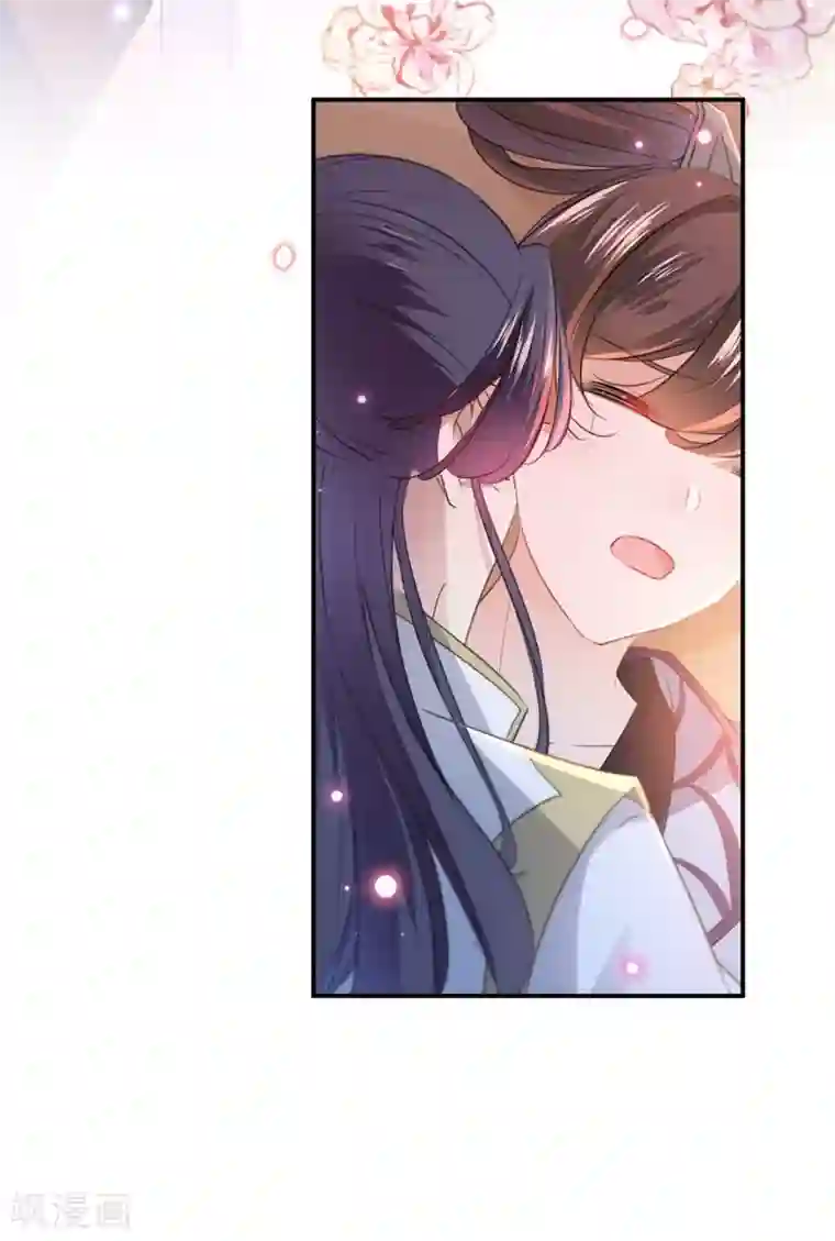 王爷你好帅第174话 失控的意乱情迷