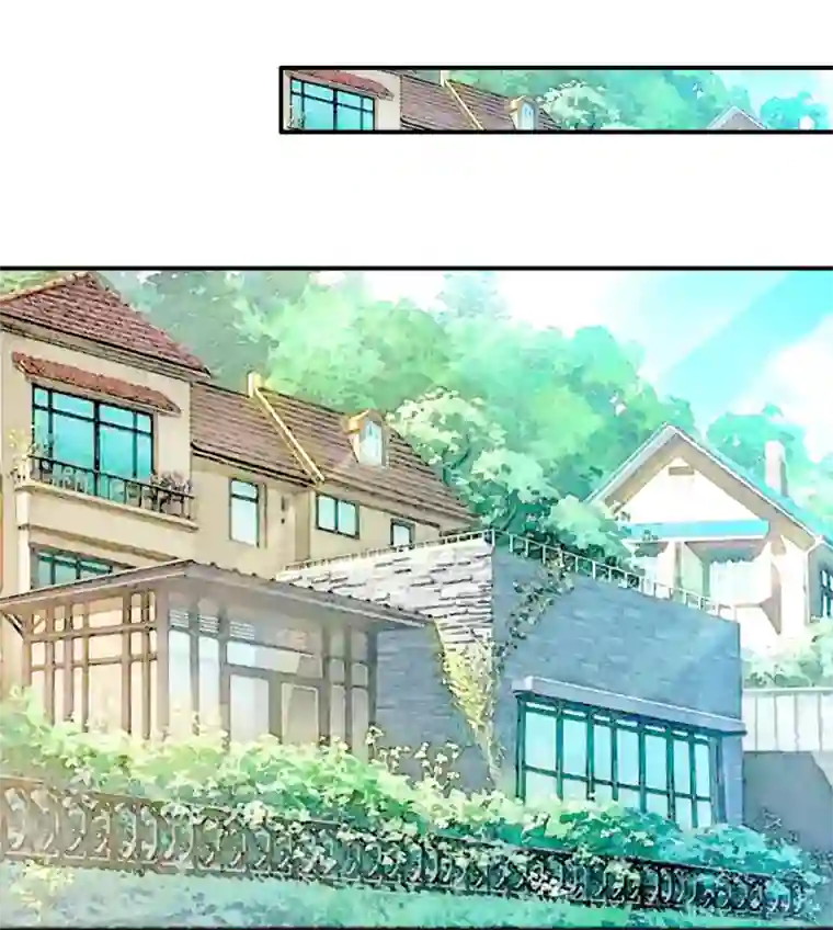 明星是血族第209话 不要随便见网友