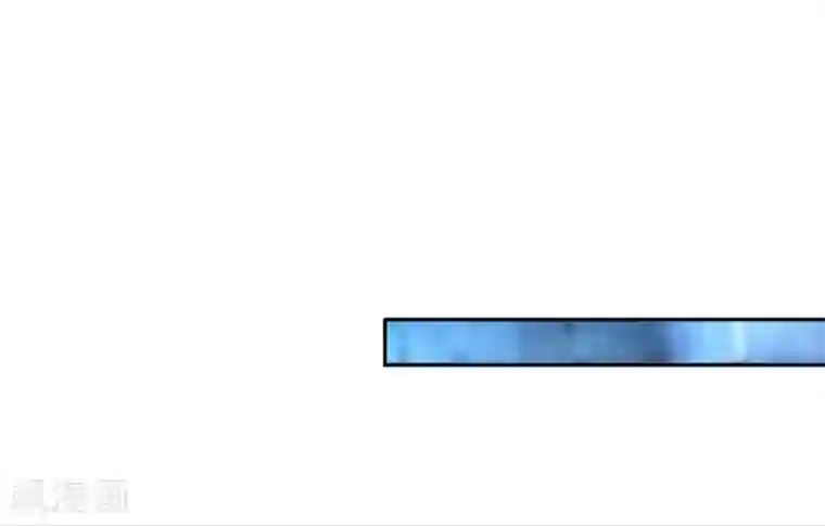 明星是血族第211话 你好像很好吃嗳~