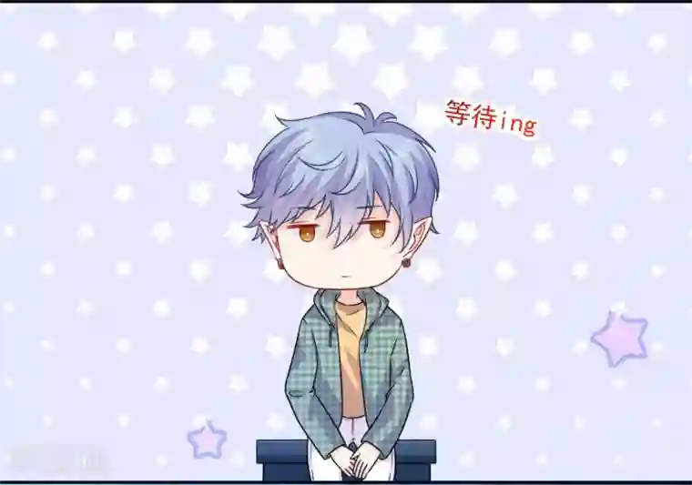 明星是血族第211话 你好像很好吃嗳~