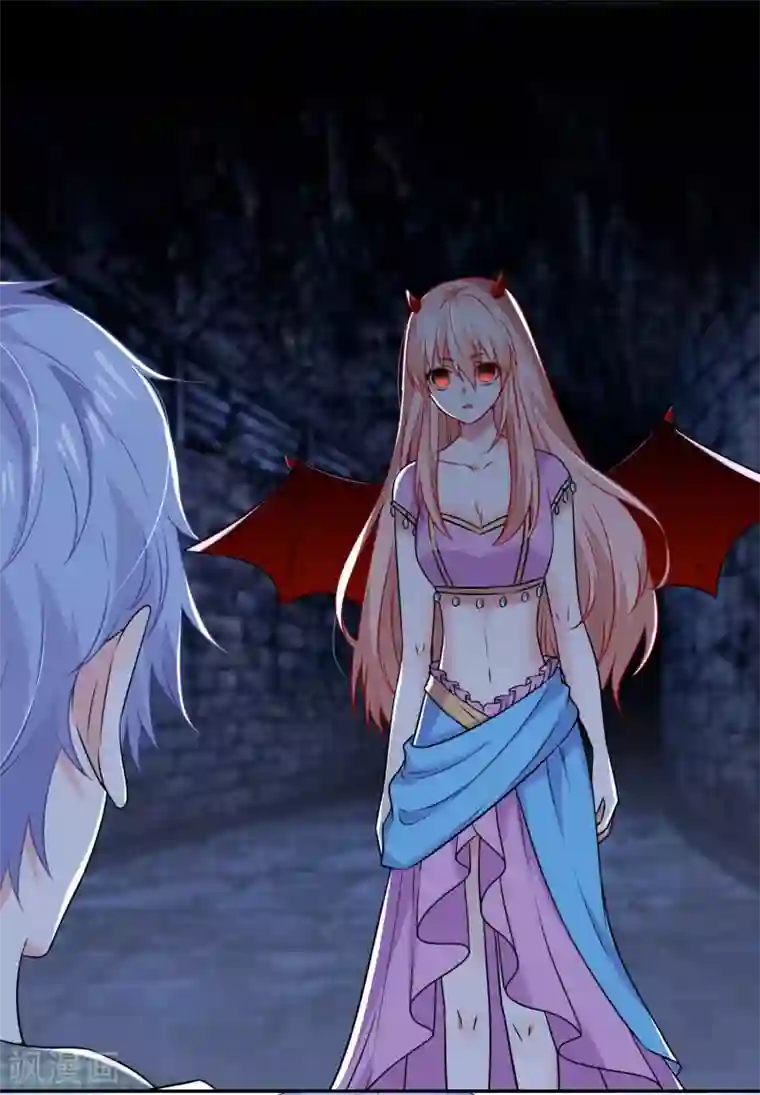 明星是血族第211话 你好像很好吃嗳~