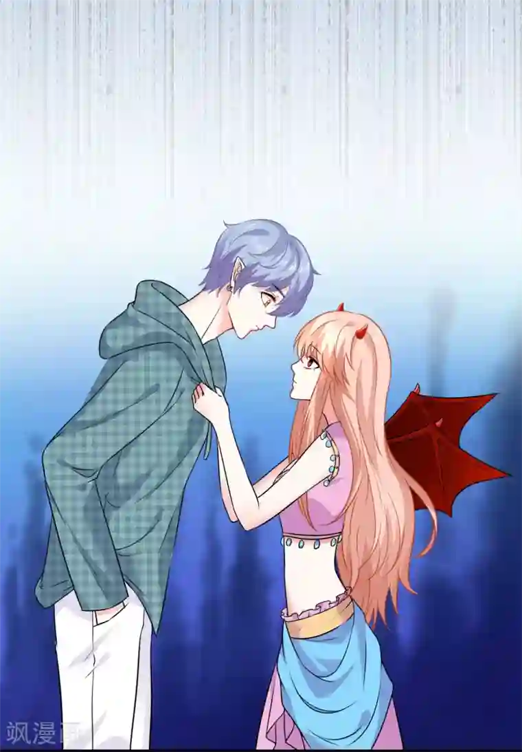 明星是血族第211话 你好像很好吃嗳~