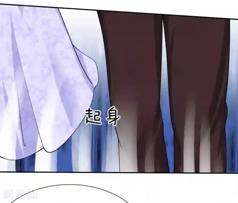 我的特工男友第130话 亲情无法割舍