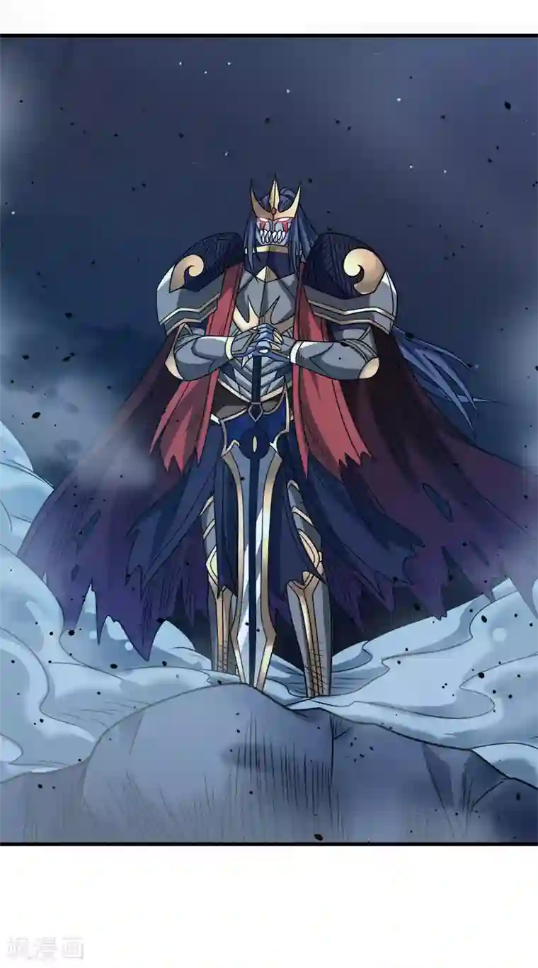 剑舞第76话 正式开启