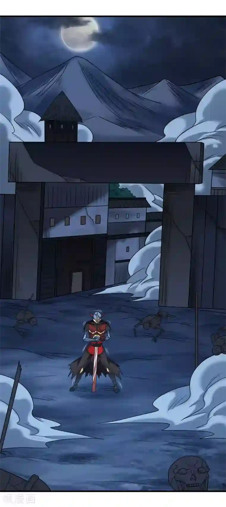 剑舞第77话 骷髅王