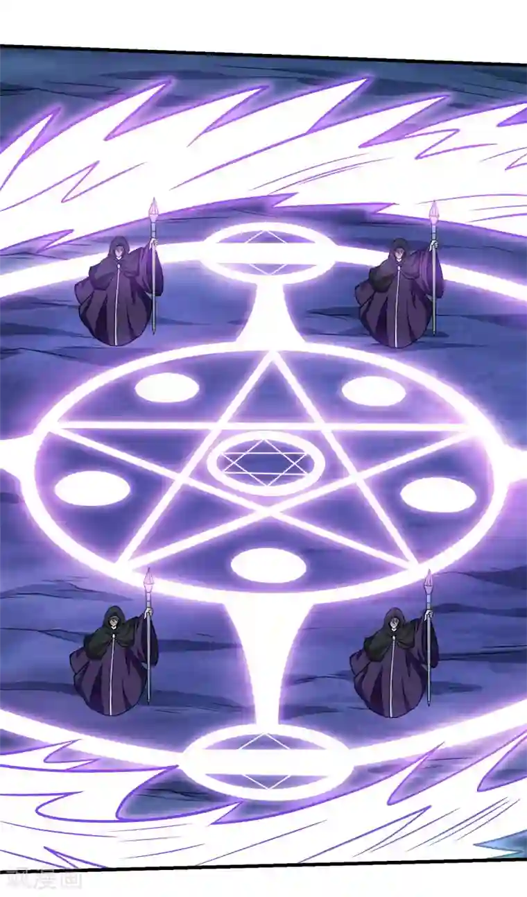 剑舞第78话 黑剑士