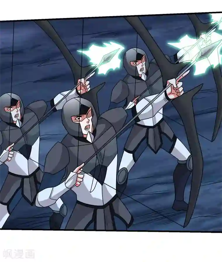 剑舞第78话 黑剑士