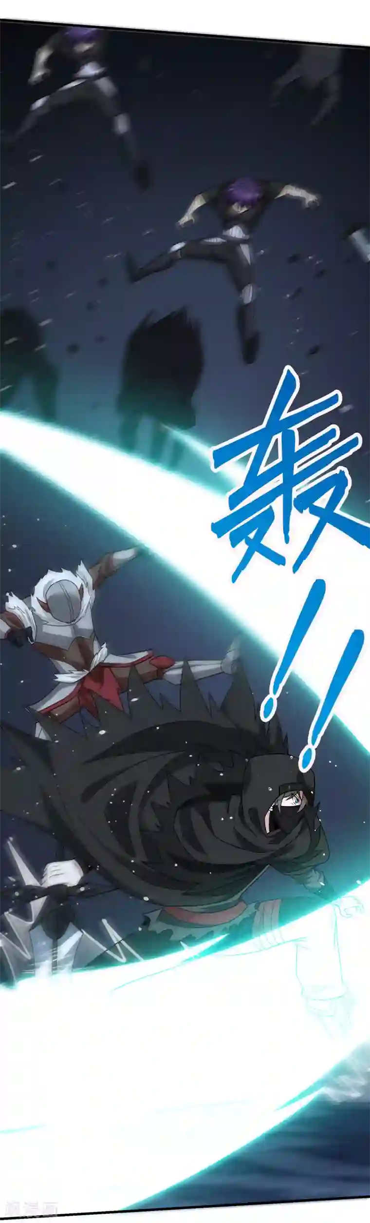 剑舞第78话 黑剑士