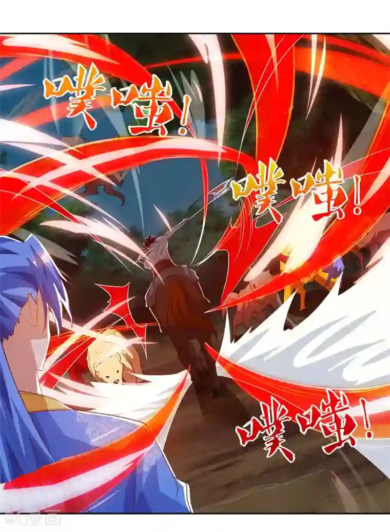 最强升级第102话 奔向下一个目标