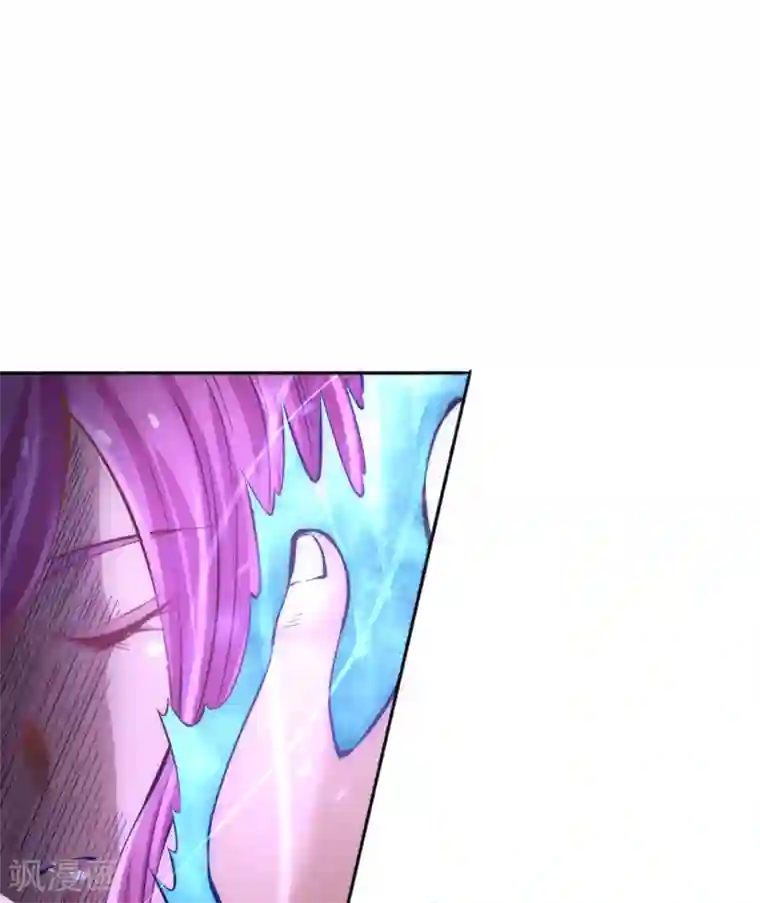 全能高手第80话 药市新主