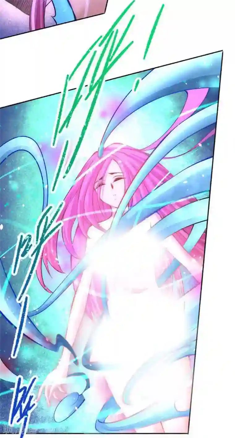 全能高手第80话 药市新主