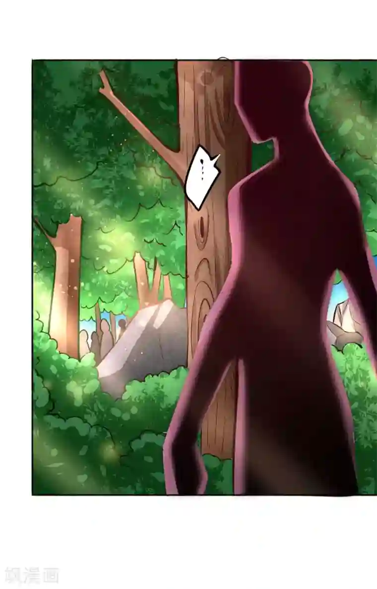 全能高手第82话 你还是从前的那个少年