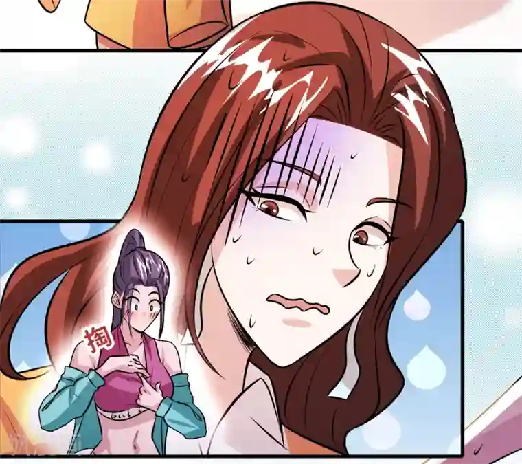 异界土豪供应商第72话 女友争霸赛！