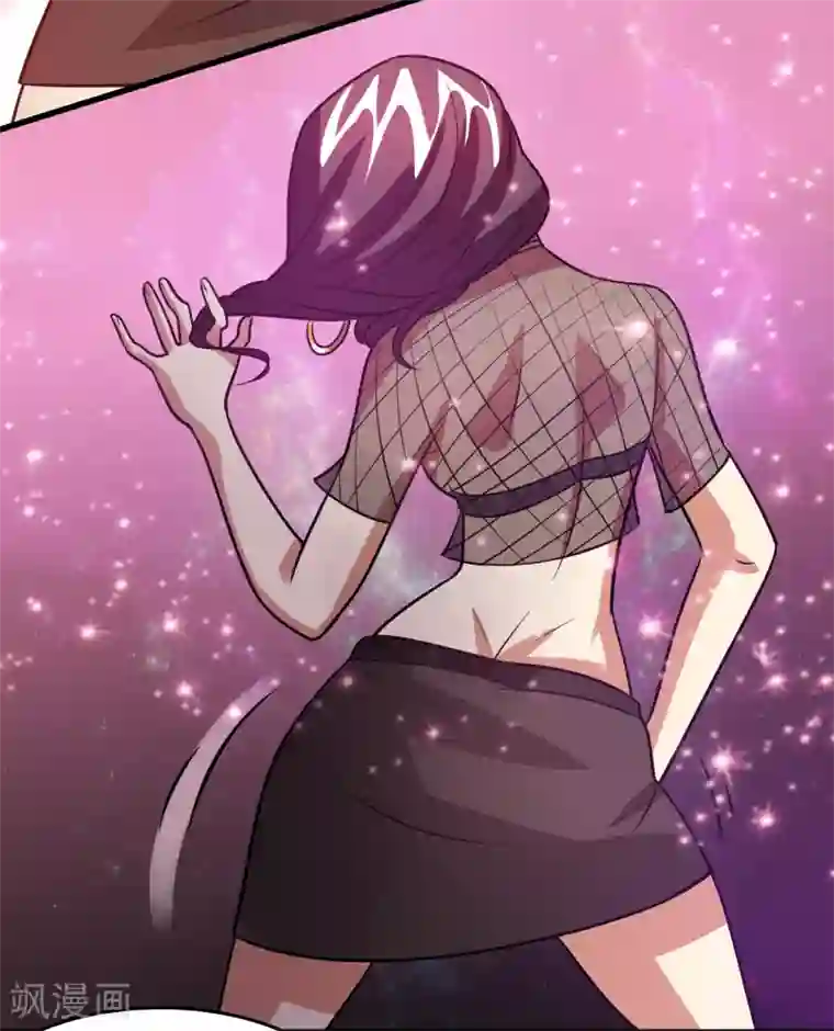 异界土豪供应商第73话 一个比一个火辣？