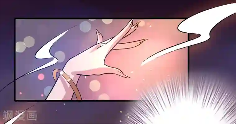 异界土豪供应商第73话 一个比一个火辣？