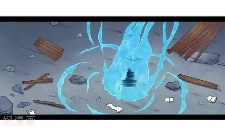 踏碎仙河第85话 多年不见