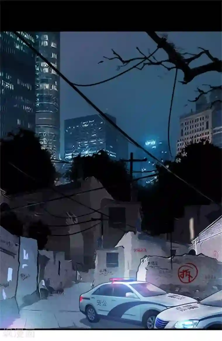 都市至尊第81话 我们重新开始吧