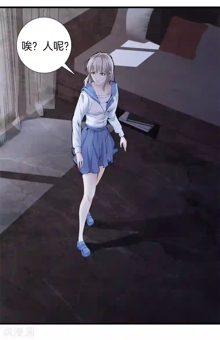 都市至尊第81话 我们重新开始吧