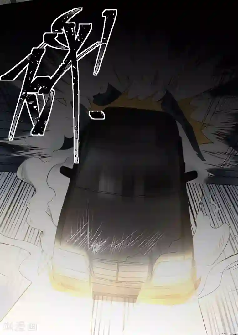 专属恋人第90话 孤身独闯