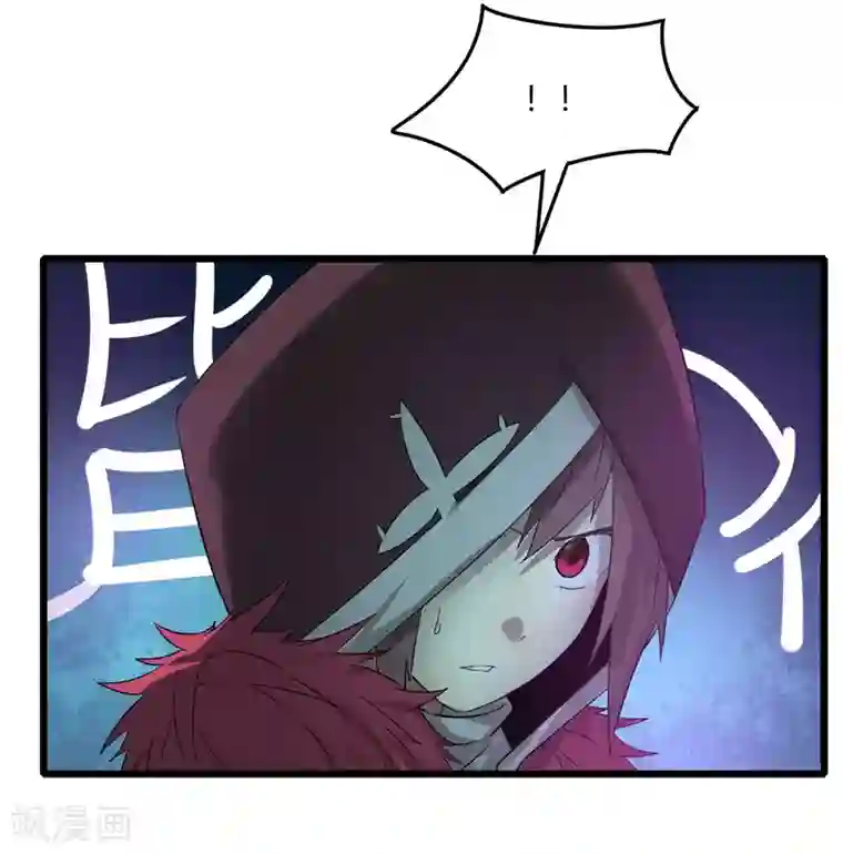 剑仁第79话 谁赢了